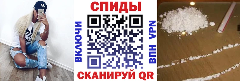 АМФ VHQ Верхоянск