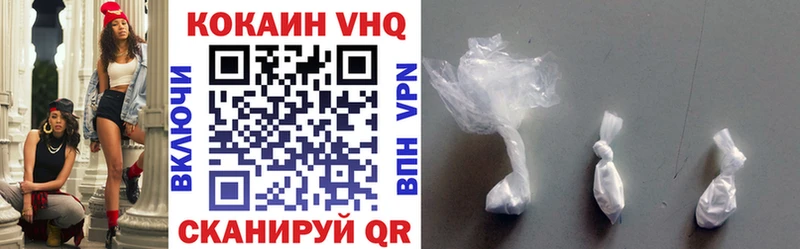 COCAIN Columbia  гидра онион  Верхоянск 