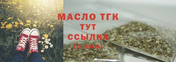 а пвп мука Балахна