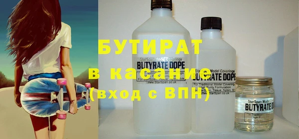 дмт Киренск