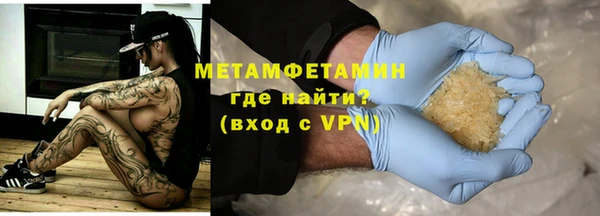 а пвп мука Балахна