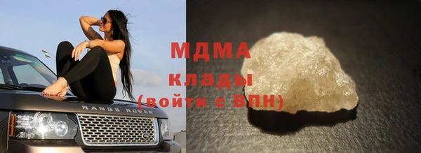 меф VHQ Балабаново