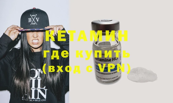бошки Баксан