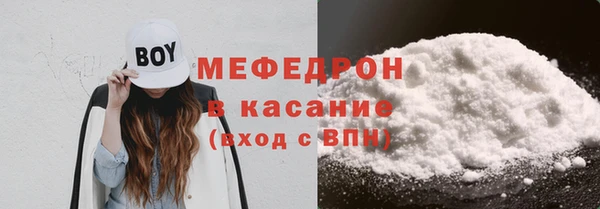 бошки Баксан
