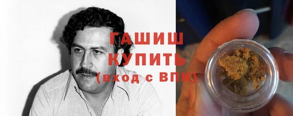 меф VHQ Балабаново