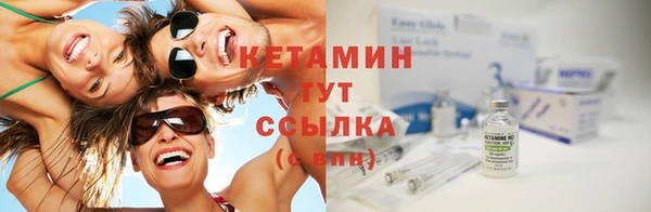 бошки Баксан