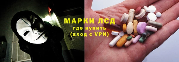 меф VHQ Балабаново