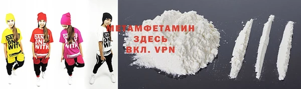 а пвп мука Балахна