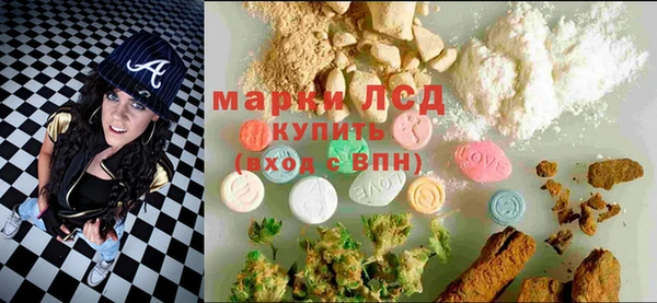 а пвп мука Балахна