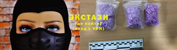 бошки Баксан