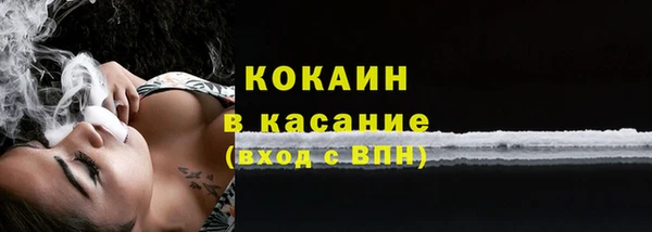 а пвп мука Балахна