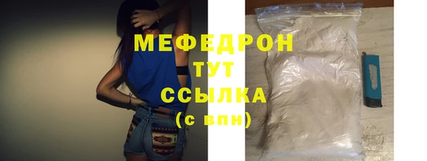 бошки Баксан