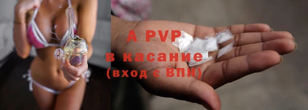 меф VHQ Балабаново