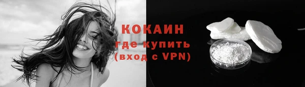 наркотики Киреевск