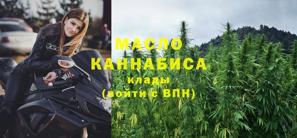бошки Баксан