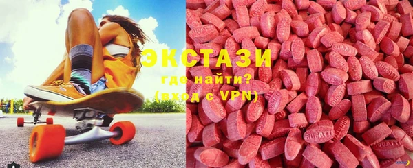 а пвп мука Балахна