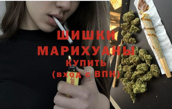 меф VHQ Балабаново