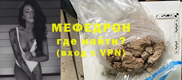 бошки Баксан
