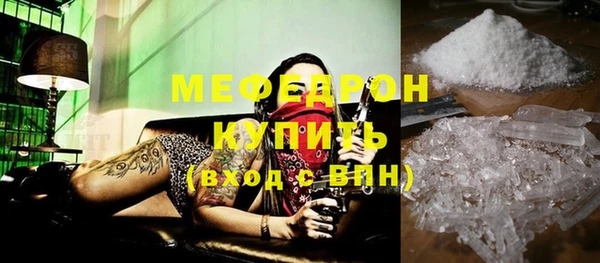 бошки Баксан