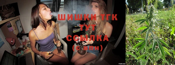 меф VHQ Балабаново
