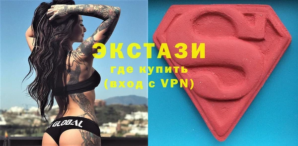 бошки Баксан