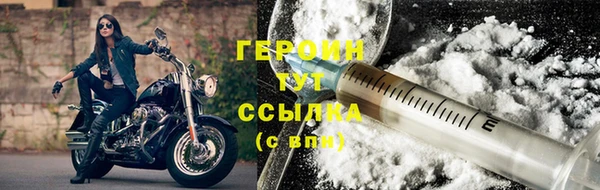 бошки Баксан