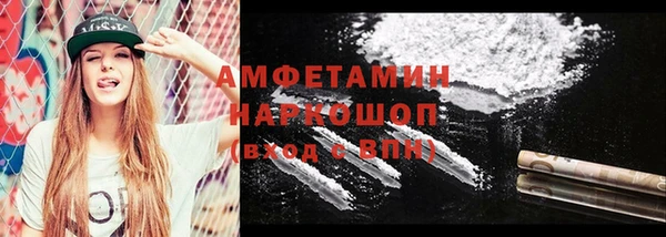 а пвп мука Балахна