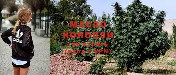 меф VHQ Балабаново