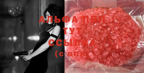 бошки Баксан