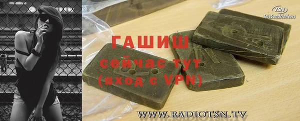 а пвп мука Балахна
