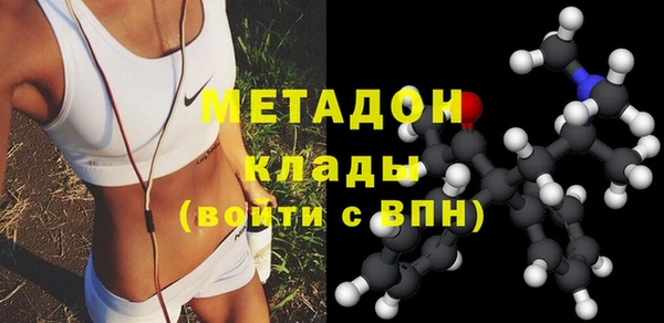 а пвп мука Балахна